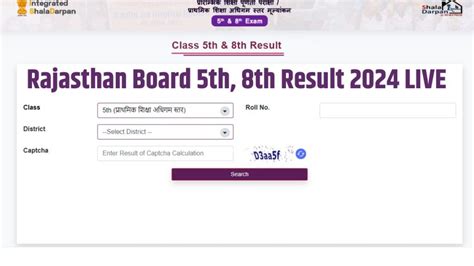 RBSE 8th Result 2024 Roll No Rajasthan board shala darpan.